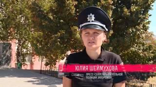 Хроника происшествий 09.09.2016