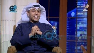 لقاء "عبدالعزيز الرفاعي" في برنامج (بالكويتي) عن مشروع نظام «ناجح» التعليمي