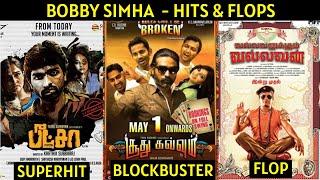 Bobby Simha Movies List | Bobby Simha Hits and Flops | Cine List