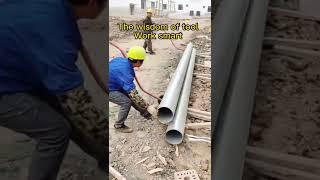 smart work