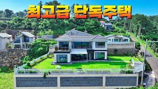 Let me introduce the best detached house in Aewol, Jeju Island.