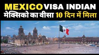 Mexico Visa For Indian Passport Holders How To apply Mexico Visa Documents मेक्सिको का वीसा कैसे ले