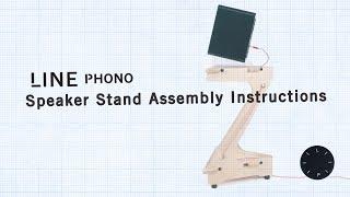 Line Phono Speaker Stand Assembly Instructions (Plastic Peg Hardware Model)