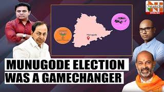 Telangana Politics : Who Will Breach The Fort ? | Suresh Kochattil | Nationalist Hub English