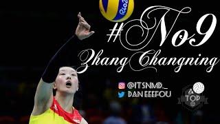 The best of Zhang Changning (张常宁) | TOP Volleyball Actions