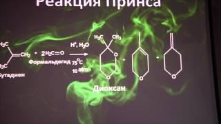 Григорий Овчинников