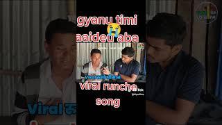 Gyanu Timi Aaideu AbaViral Remix Song #trending #shortsvideo #viral