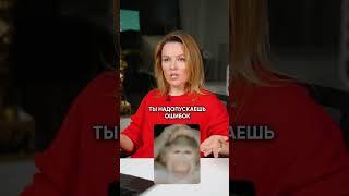 Как БЫСТРО принять решение в бизнесе? #бизнес #решение #развитие