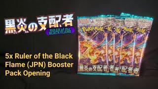 CROWNED | 5x Ruler of the Black Flame (JPN) Booster Pack Opening