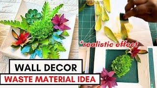 DIY Fake Plant Home Decor/DIY Wall Hanging |Craft With Waste Materials|Easy Handmade HomeDecor|reuse