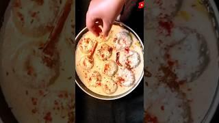 दही बड़े dahi vada recipe  #shorts #short #shortvideo #food #dahi #dahivada #dahibhalla