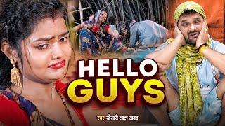 #Khesari lal Yadav  || काला जादू जाने लिसन  || #Khushi kakkar | New Bhojpuri Video  Song 2025