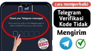 Cara Memperbaiki Telegram Tidak Mengirim Kode (2024) |  Masalah Kode Verifikasi Telegram