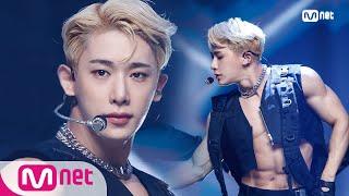 [WONHO - Open Mind] Solo Debut Stage | M COUNTDOWN 200910 EP.681