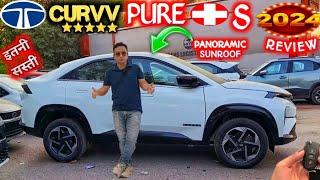 TATA CURVV PURE+ S 2024 MODEL REVIEW : TATA CURVV PURE PLUS S REVIEW: TATA CURVV @NarrusAutovlogs