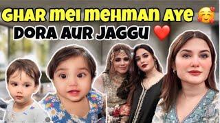 Meenu aagai️| Mahi ki shadi | Meru ne ki dawat #wedding #shahtajkhanvlogs #shahtajkhan