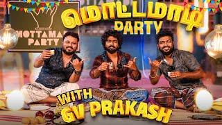 Rugged Boy-ஆ நீங்க | GV Prakash| Vj Siddhu Vlogs