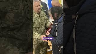 Мами Героїв забрали ордени синів-Героїв