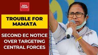 Election Commission's Second Notice To Mamata Banerjee Over Targeting Central Forces