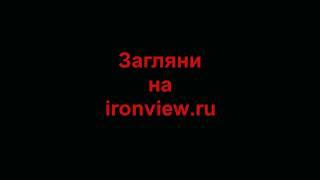 Лучшие кованые изделия в Москве ironview.ru