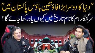 "Duniya ka Sab se Bara Fountain House Pakistan Main" | Dr. Syed Imran Murtaza |Farrukh Warraich Show