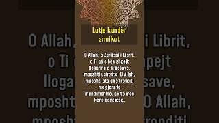 Lutje kundër armikut #muslimah #islam #namaz #musliman