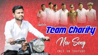 Rc Puram Laddu Team Charity || New Song Volume.1 2023 || Ðĵ Shiva Smiley Present