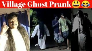 Ghost Prank our village /Scary prank videos @Nesan Nepolean