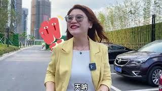 在江门，有远见的家长已经在为孩子的婚房作打算了