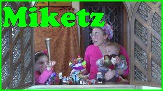 Torah for Children - Parashat Miketz - Torah for kids - Bible for kids - Joseph Story part 2