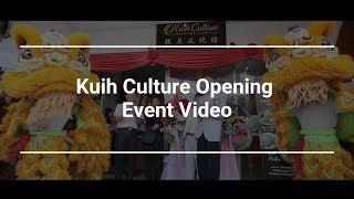 Kuih Culture Opening Event Video