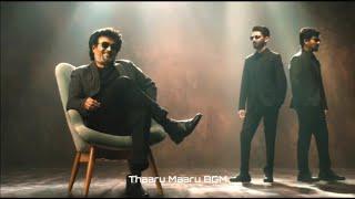 Thalaivar 169 Motion Poster BGM | Thaaru Maaru BGM |