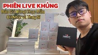  Tiến Sky JP: Phân Biệt Đồng Hồ Thật Giả và  Báo Giá ĐH NHẬT + THUỴ SĨ