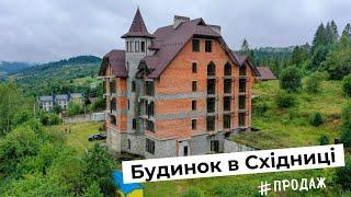 Продаж будинку 1550 м2 в Східниці 