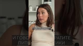 НИКОГДА не лечите КОВИД ТАКИМ СПОСОБОМ! #ковид #здоровье #лечение