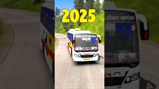 2025 Ke Top 3 Bus Simulator Games For Android  #shorts #sanugamerz