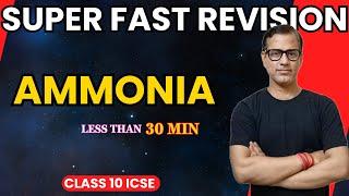 Ammonia ICSE Class 10 | Study of Compounds Ammonia | Class 10 ICSE | @sirtarunrupani