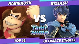 TAMISUMA 189 SSBU - Rarikkusu (Donkey Kong) Vs. Rizeasu (Marth) Smash Ultimate Top 16