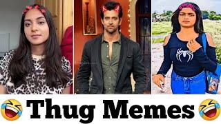 Waah kya seen hai  || #funny memes || Thug of memes 