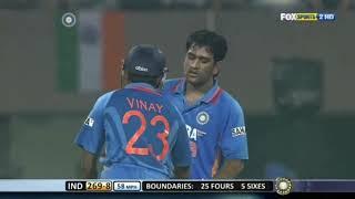 Ms Dhoni 75(69)* vs England 2011 | India vs England 2011