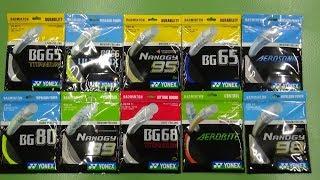 Which Yonex Badminton string should you use?