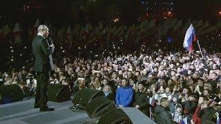 Путин в Севастополе 40 тысяч на площади - Крым наш!