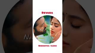 #yt shorts#youtube short#devara movie song#new movie song #@seshwitha vlogs