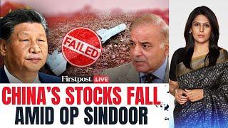 Operation Sindoor LIVE: Why Chinese Defence Stocks Collapsed Amid India-Pak Conflict | Palki Sharma