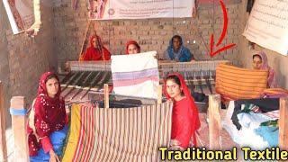 Talented Women's Making Traditional Textile Clothes|Handmade Clothes|Handicrafts|Hand Loom|Amazing