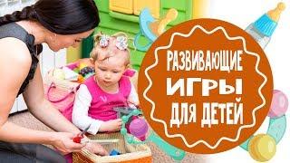 Развивающие игрушки-самоделки от 4 лет