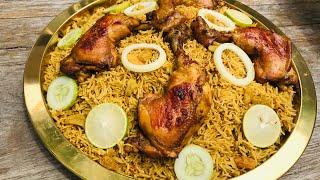 Nasi Biryani Ayam // CHICKEN BIRYANI