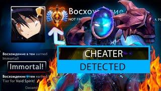 Dota 2 Cheater - ARC WARDEN IMMORTAL with FULL PACK OF SCRIPTS 7.35B !!!