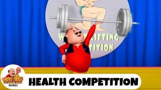 Health Competition | स्वास्थ्य प्रतियोगिता | Comedy Funny Cartoon | मोटू पतलू  Ep 117 | #MotuPatlu24