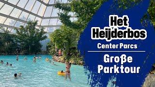 Center Parcs Het Heijderbos - Lohnt sich dieser Ferienpark und was sind die Alternativen?